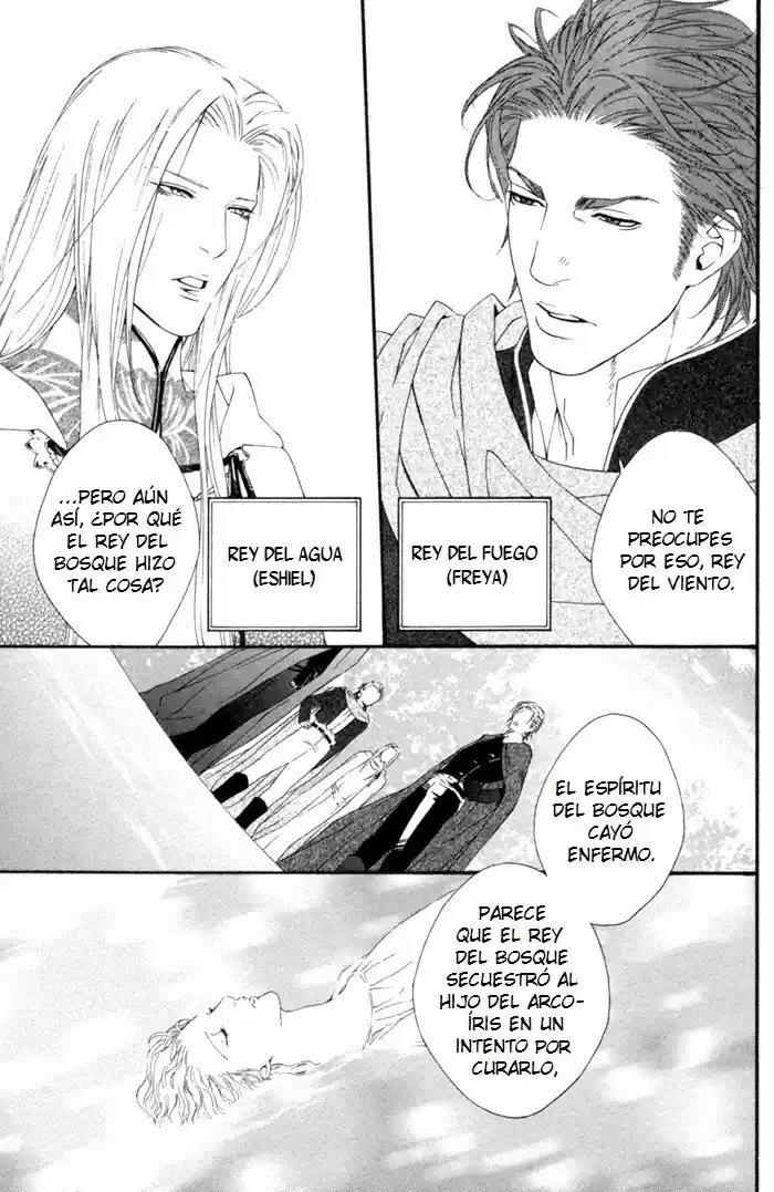 Neo Arcadia (2009) - Capítulo 3 - Página 13 - LectorTMOo