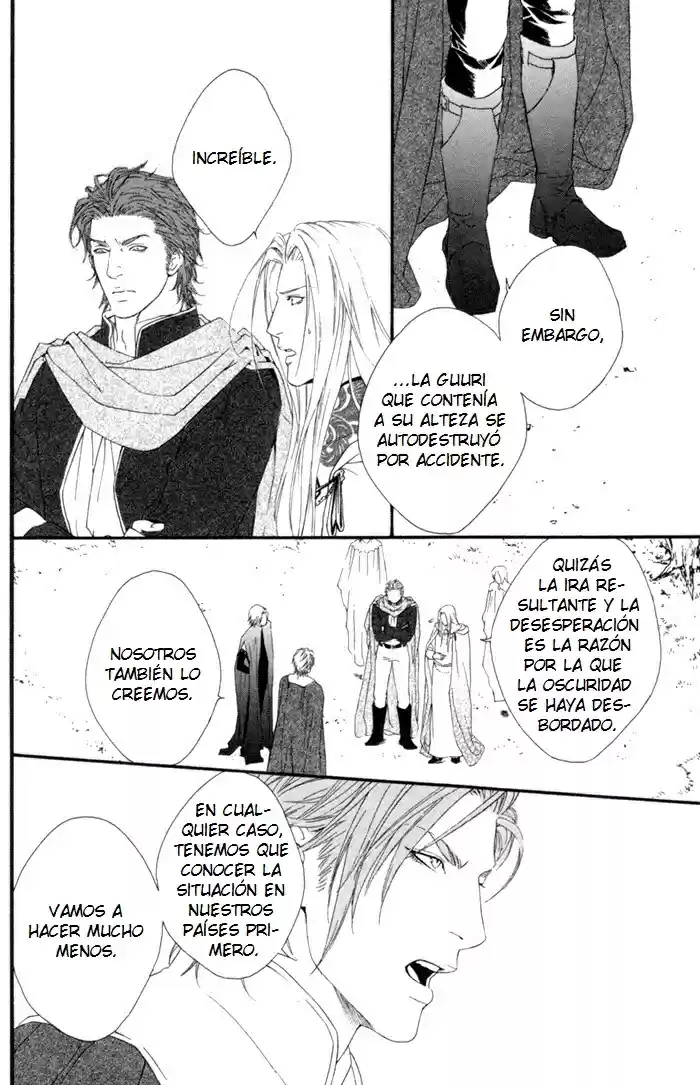 Neo Arcadia (2009) - Capítulo 3 - Página 14 - LectorTMOo