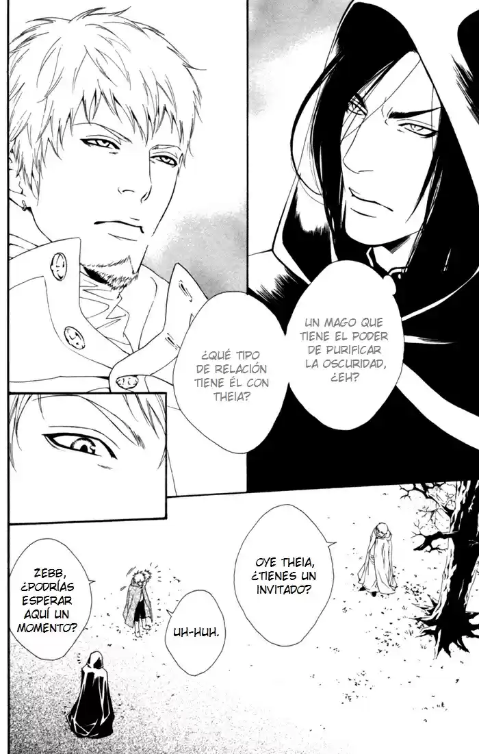 Neo Arcadia (2009) - Capítulo 4 - Página 4 - LectorTMOo