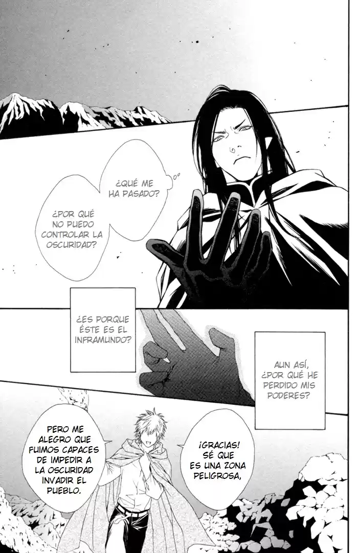Neo Arcadia (2009) - Capítulo 4 - Página 15 - LectorTMOo