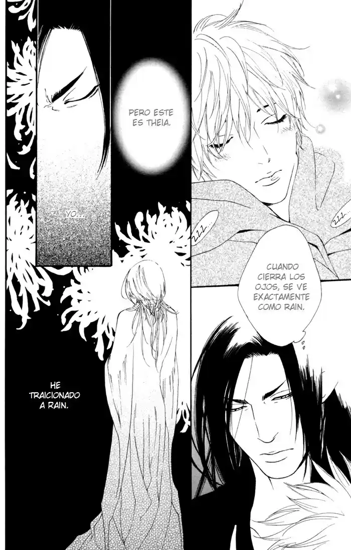 Neo Arcadia (2009) - Capítulo 4 - Página 26 - LectorTMOo
