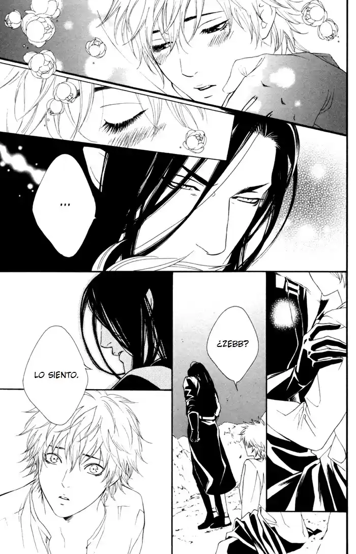 Neo Arcadia (2009) - Capítulo 5 - Página 9 - LectorTMOo