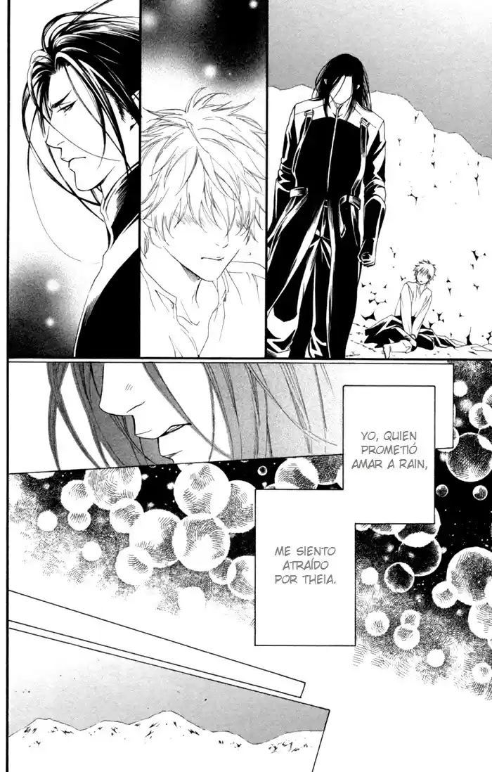 Neo Arcadia (2009) - Capítulo 5 - Página 10 - LectorTMOo