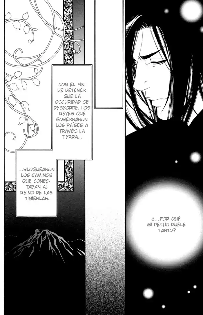 Neo Arcadia (2009) - Capítulo 5 - Página 18 - LectorTMOo