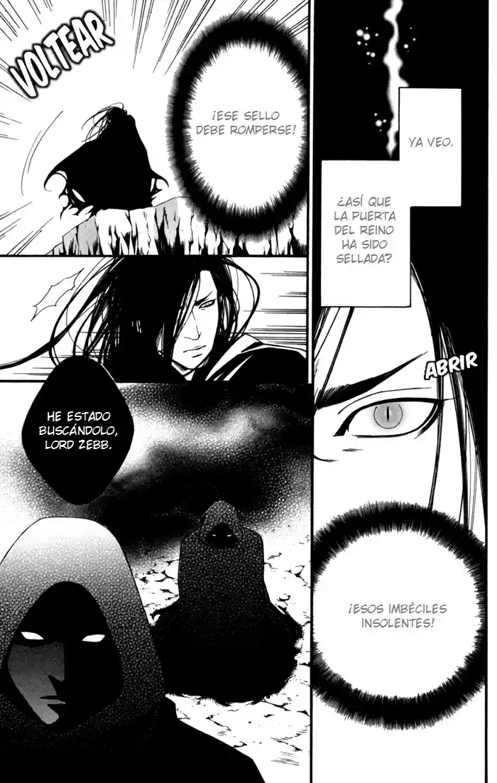 Neo Arcadia (2009) - Capítulo 5 - Página 25 - LectorTMOo