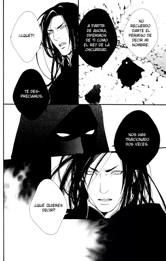 Neo Arcadia (2009) - Capítulo 5 - Página 26 - LectorTMOo