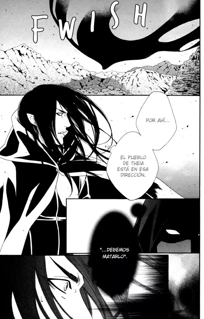 Neo Arcadia (2009) - Capítulo 6 - Página 11 - LectorTMOo
