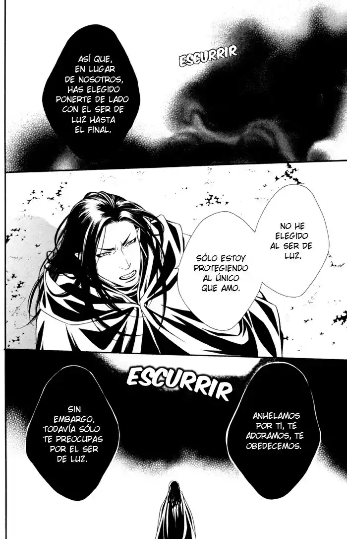 Neo Arcadia (2009) - Capítulo 7 - Página 12 - LectorTMOo