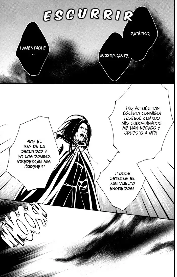 Neo Arcadia (2009) - Capítulo 7 - Página 13 - LectorTMOo