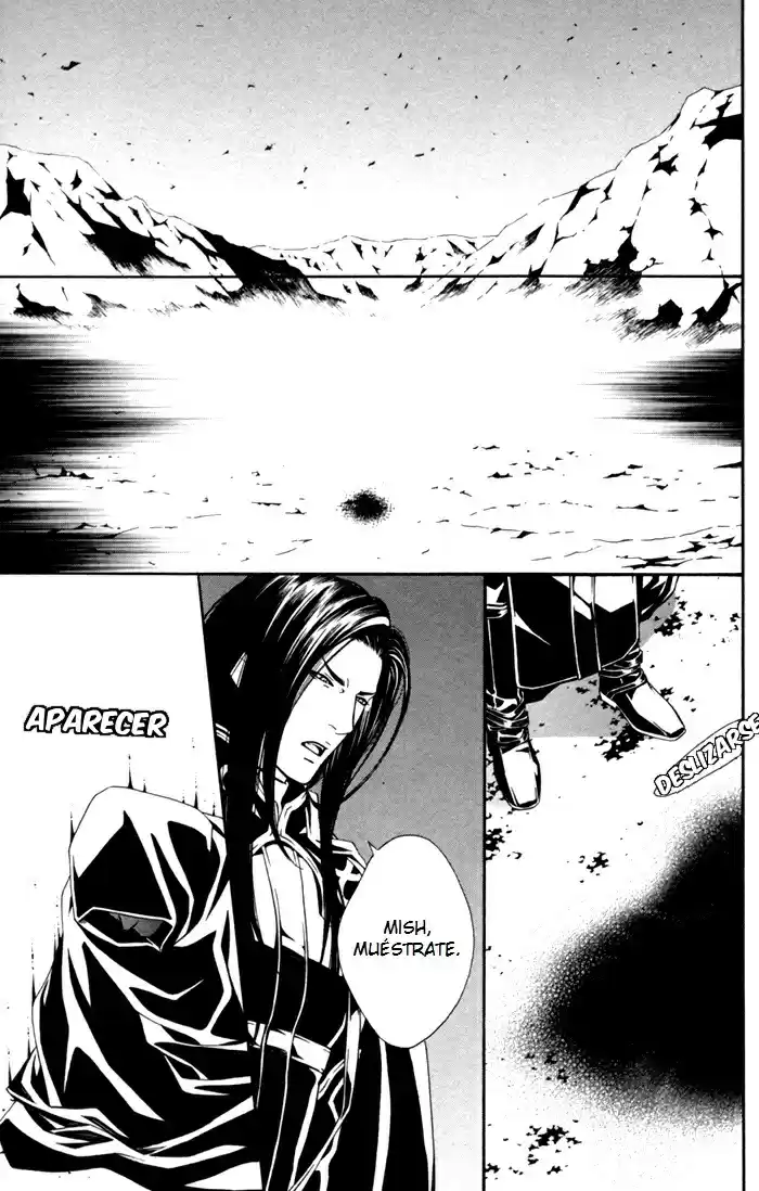 Neo Arcadia (2009) - Capítulo 7 - Página 17 - LectorTMOo