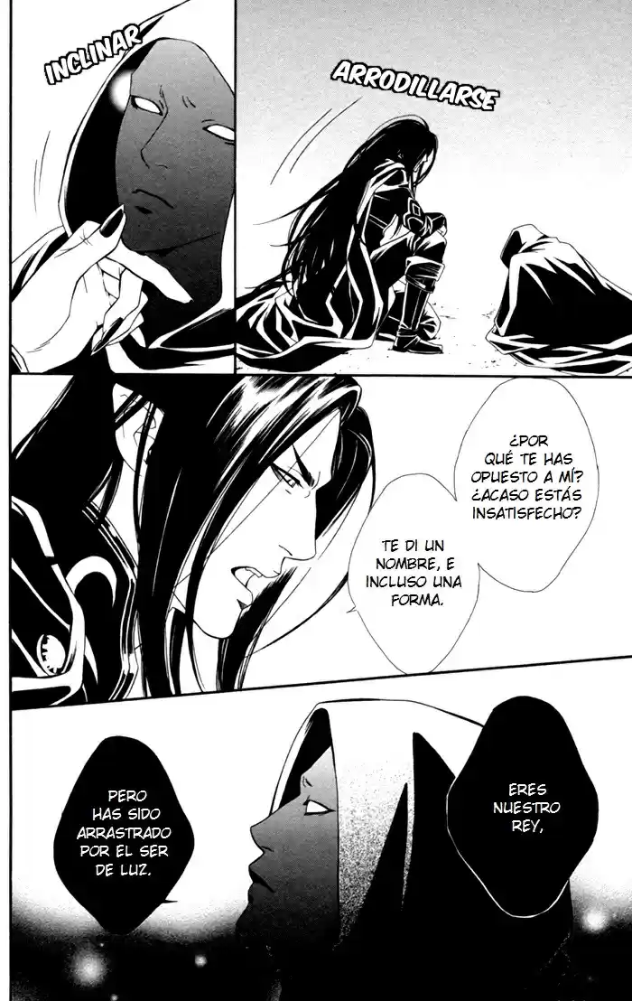 Neo Arcadia (2009) - Capítulo 7 - Página 18 - LectorTMOo
