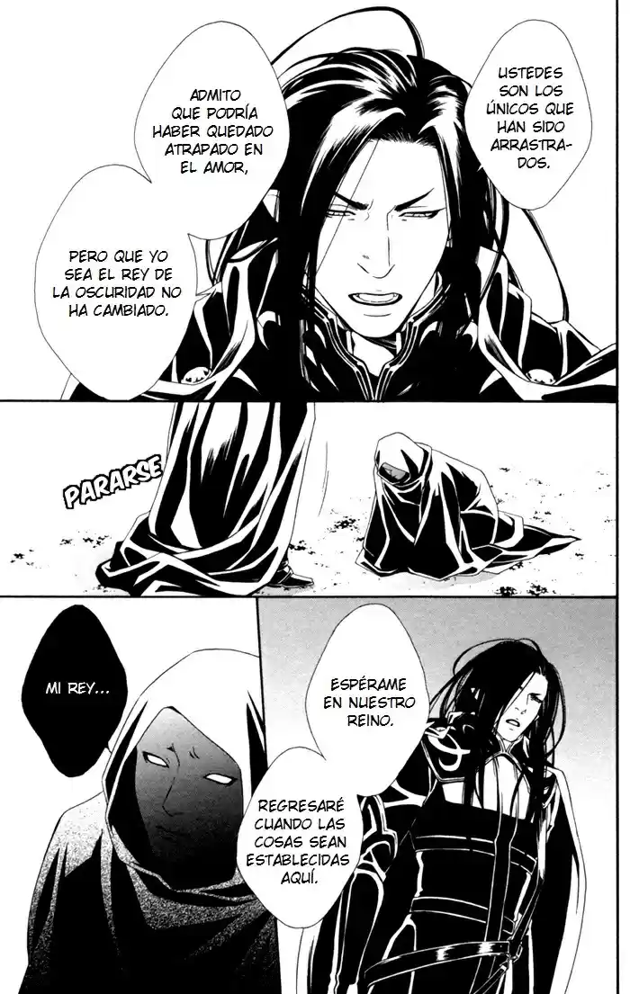 Neo Arcadia (2009) - Capítulo 7 - Página 19 - LectorTMOo