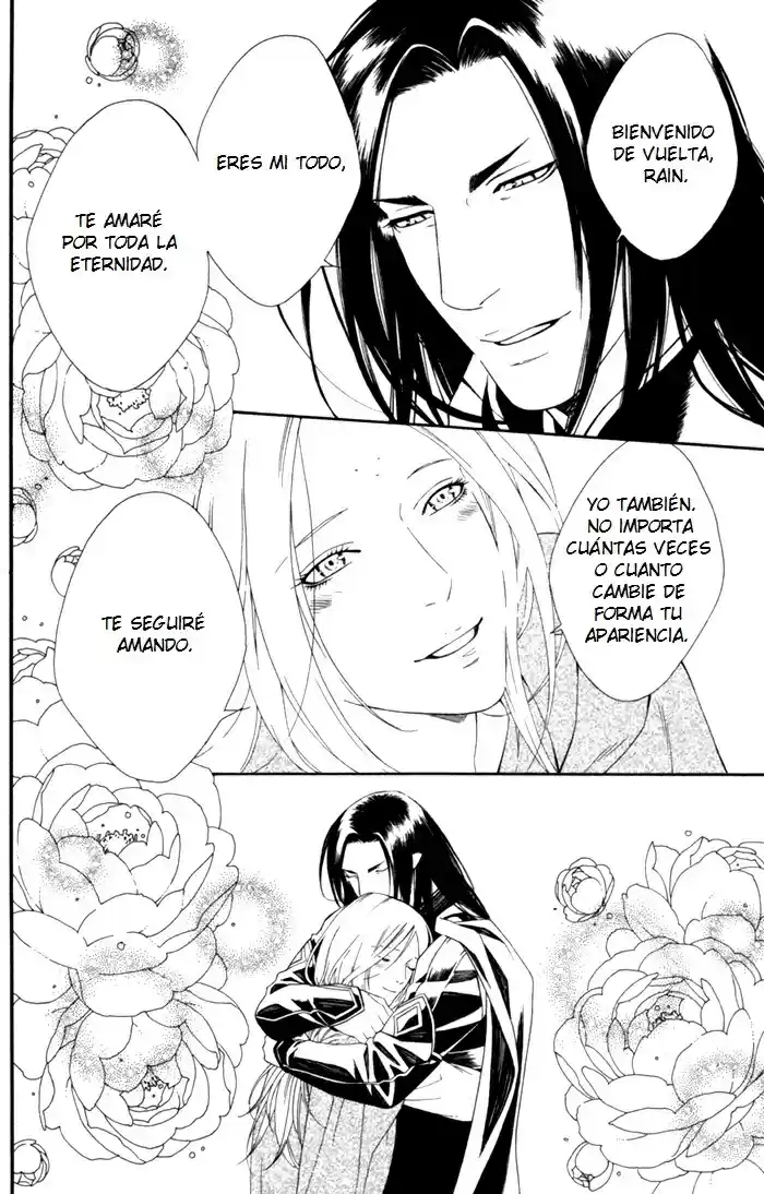 Neo Arcadia (2009) - Capítulo 8 - Página 12 - LectorTMOo