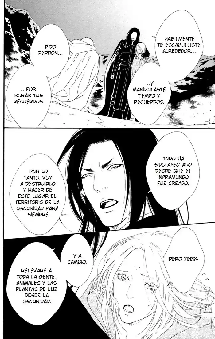Neo Arcadia (2009) - Capítulo 8 - Página 14 - LectorTMOo