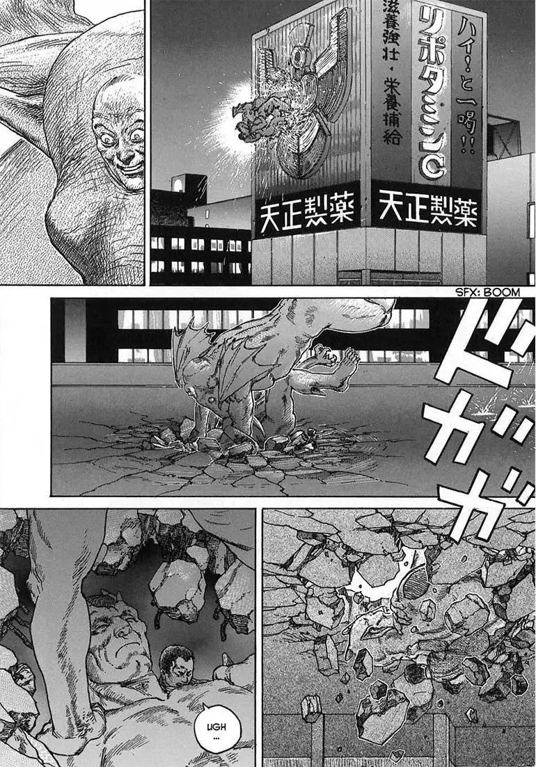 Neo Devilman (1999) - Capítulo 10 - Página 59 - LectorTMOo