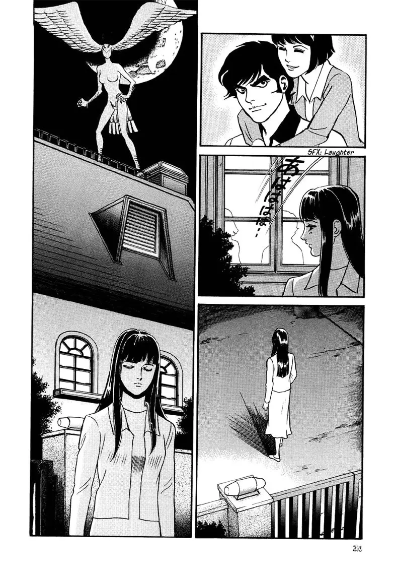 Neo Devilman (1999) - Capítulo 11 - Página 25 - LectorTMOo