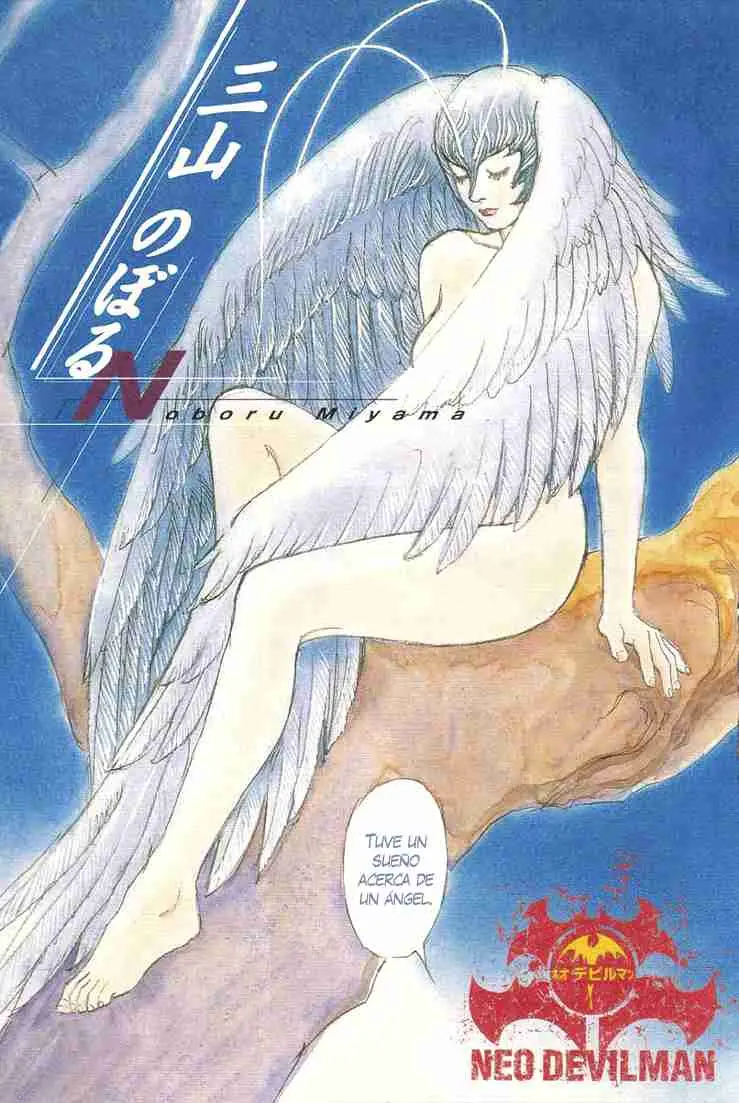 Neo Devilman (1999) - Capítulo 12 - Página 5 - LectorTMOo