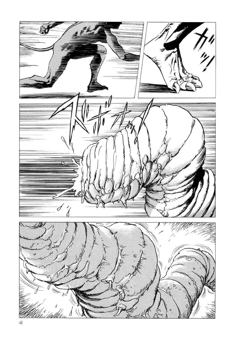 Neo Devilman (1999) - Capítulo 12 - Página 41 - LectorTMOo