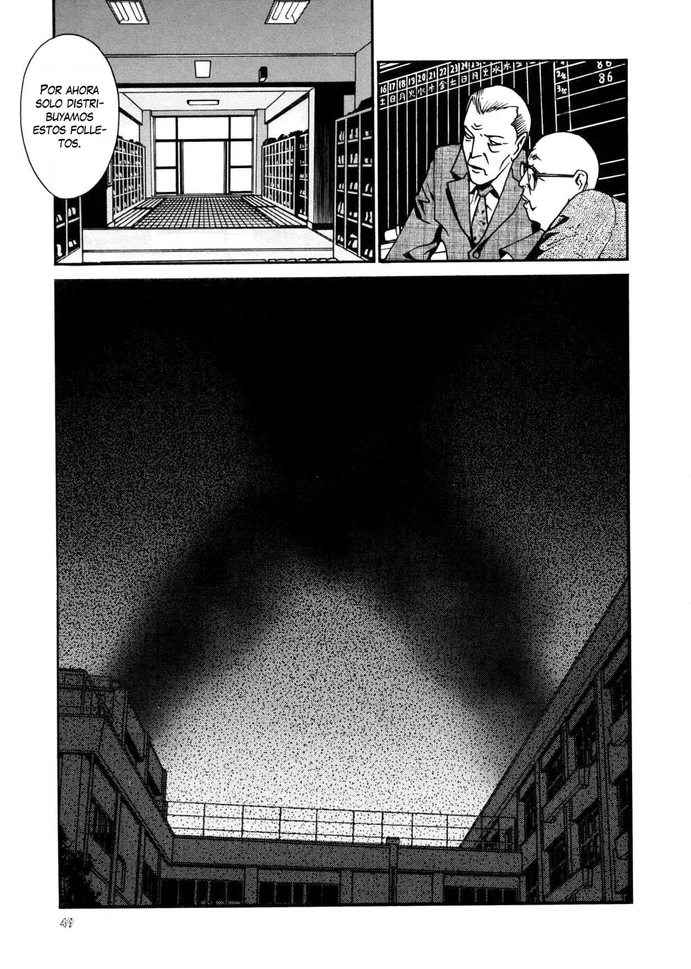 Neo Devilman (1999) - Capítulo 13 - Página 5 - LectorTMOo