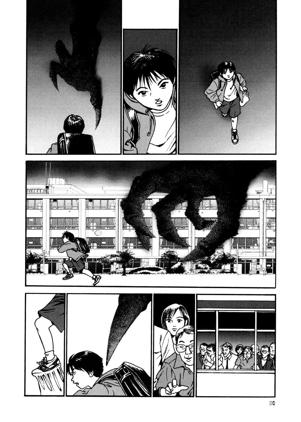 Neo Devilman (1999) - Capítulo 13 - Página 6 - LectorTMOo