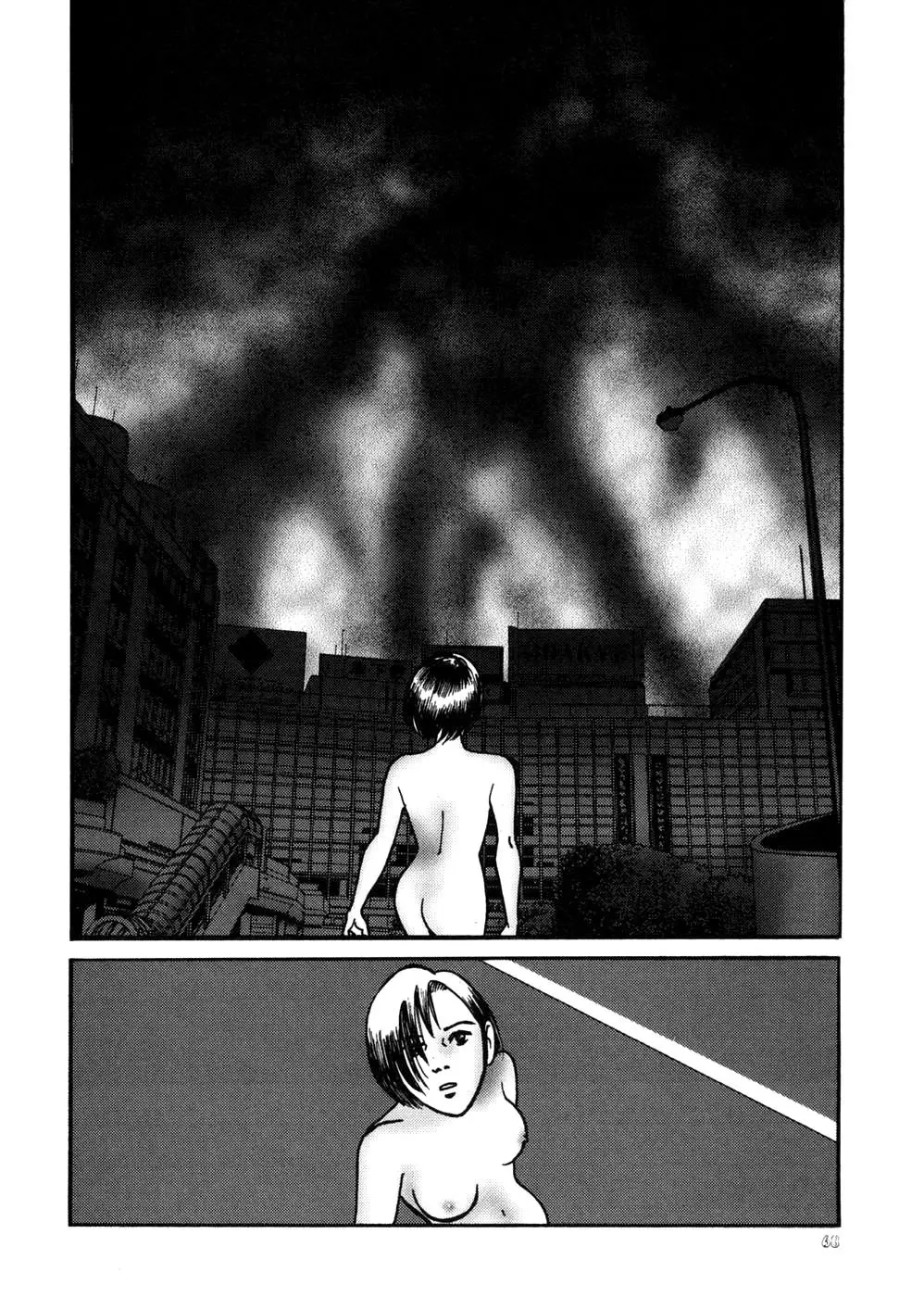 Neo Devilman (1999) - Capítulo 13 - Página 24 - LectorTMOo