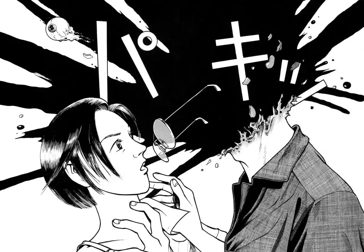 Neo Devilman (1999) - Capítulo 13 - Página 32 - LectorTMOo