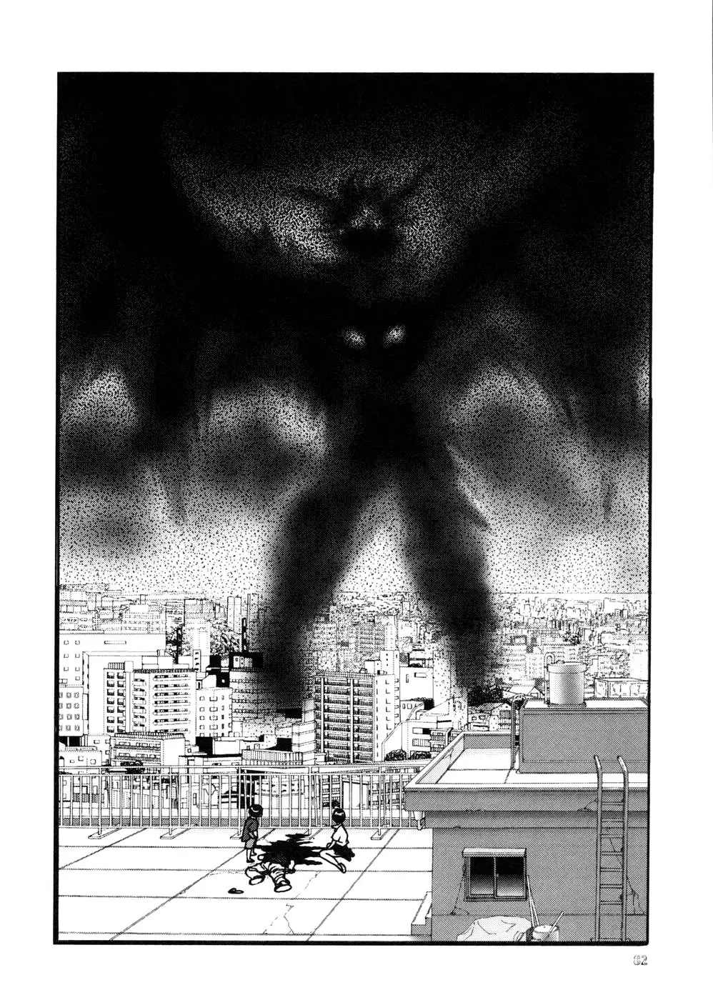 Neo Devilman (1999) - Capítulo 13 - Página 37 - LectorTMOo