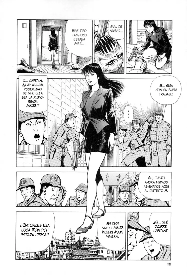 Neo Devilman (1999) - Capítulo 14 - Página 7 - LectorTMOo