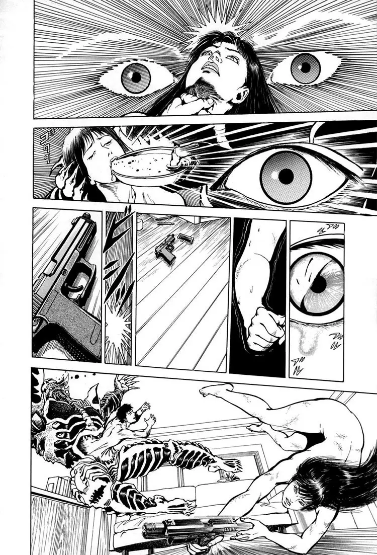 Neo Devilman (1999) - Capítulo 14 - Página 27 - LectorTMOo