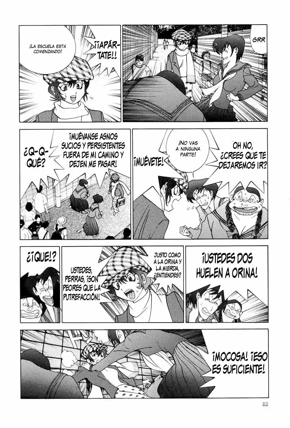 Neo Devilman (1999) - Capítulo 2 - Página 23 - LectorTMOo