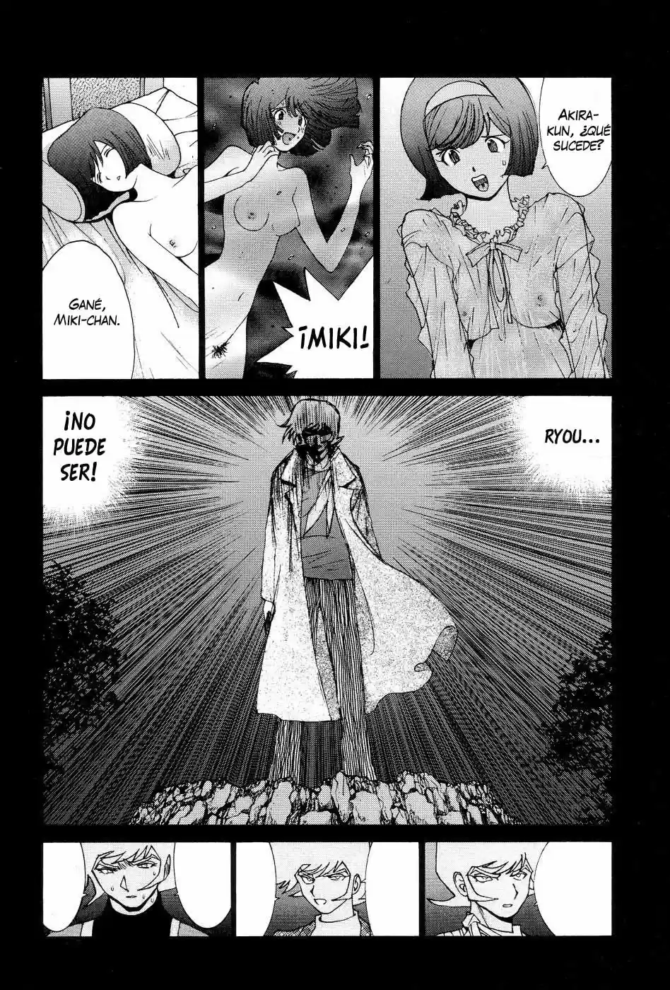 Neo Devilman (1999) - Capítulo 2 - Página 42 - LectorTMOo
