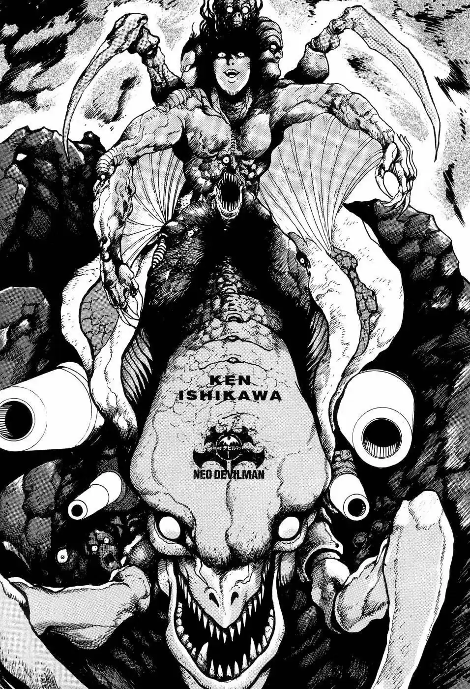 Neo Devilman (1999) - Capítulo 4 - Página 1 - LectorTMOo