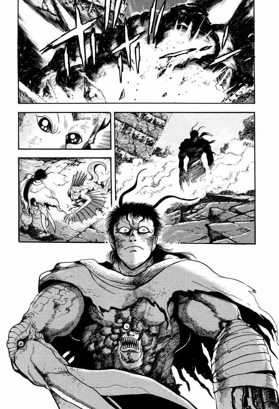 Neo Devilman (1999) - Capítulo 4 - Página 6 - LectorTMOo