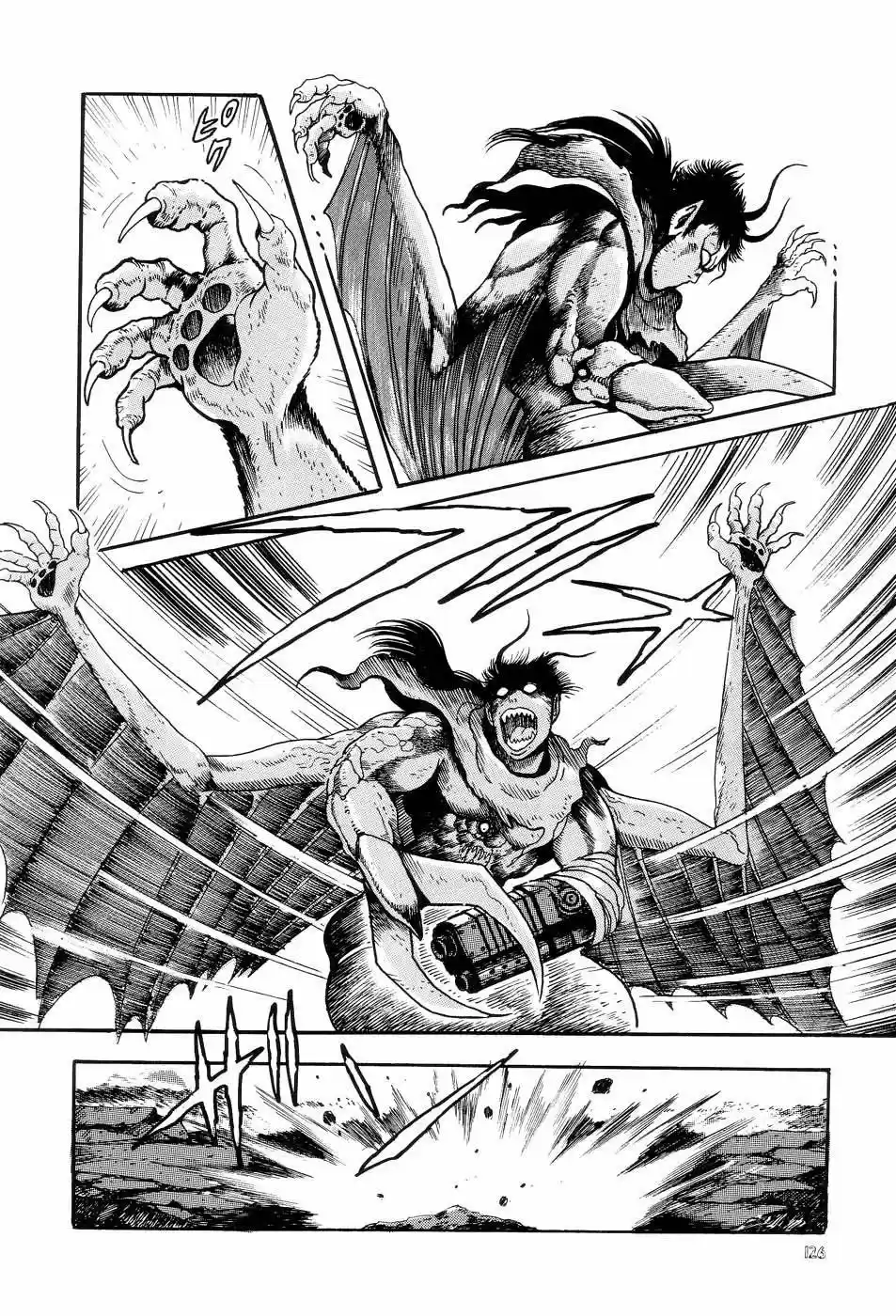 Neo Devilman (1999) - Capítulo 4 - Página 9 - LectorTMOo