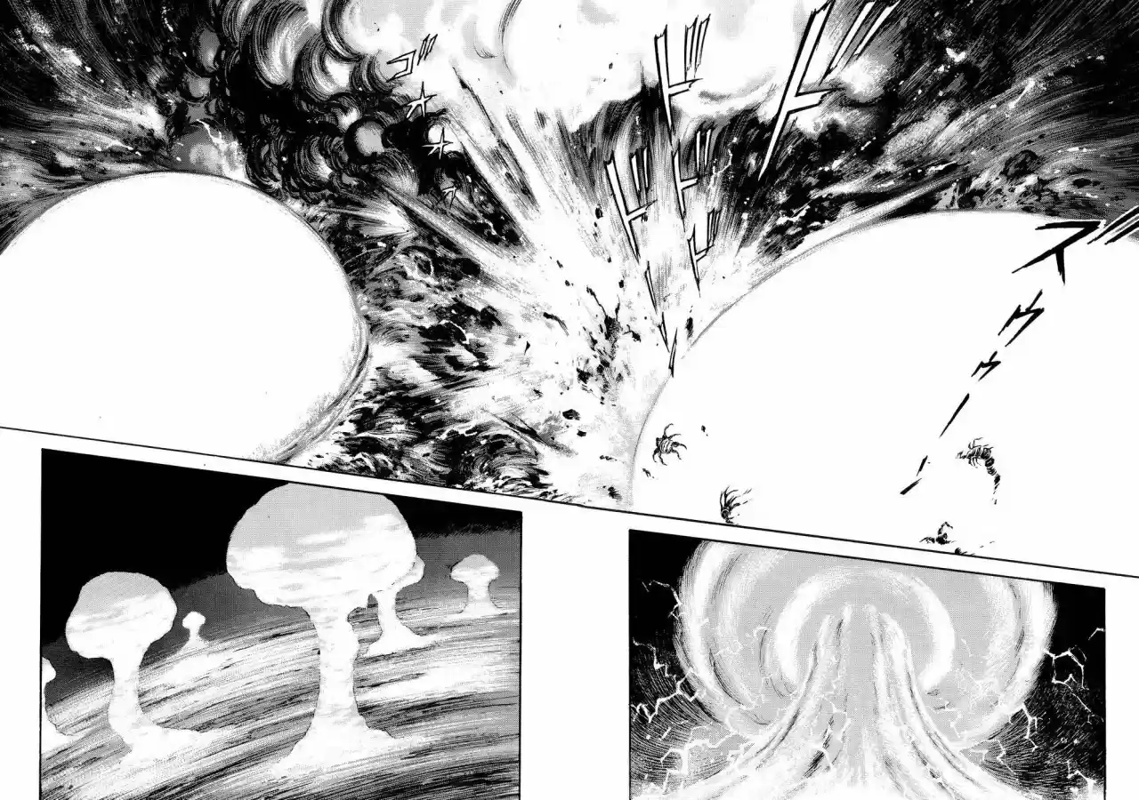 Neo Devilman (1999) - Capítulo 5 - Página 21 - LectorTMOo