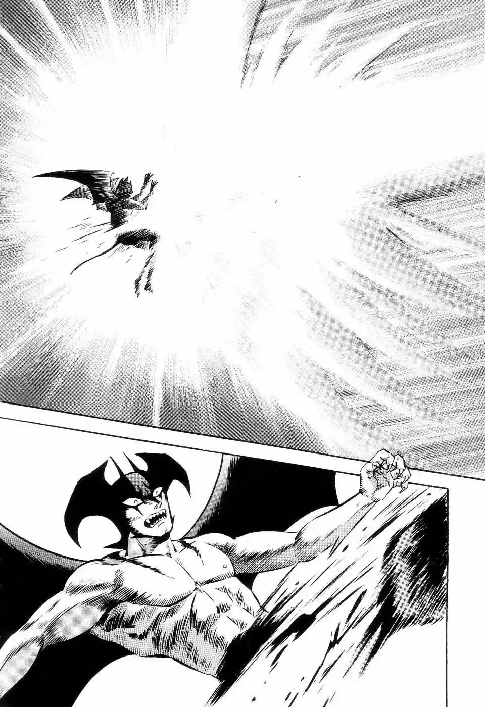 Neo Devilman (1999) - Capítulo 5 - Página 28 - LectorTMOo
