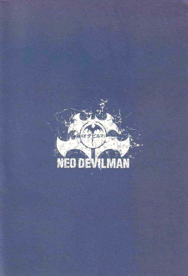 Neo Devilman (1999) - Capítulo 7 - Página 5 - LectorTMOo