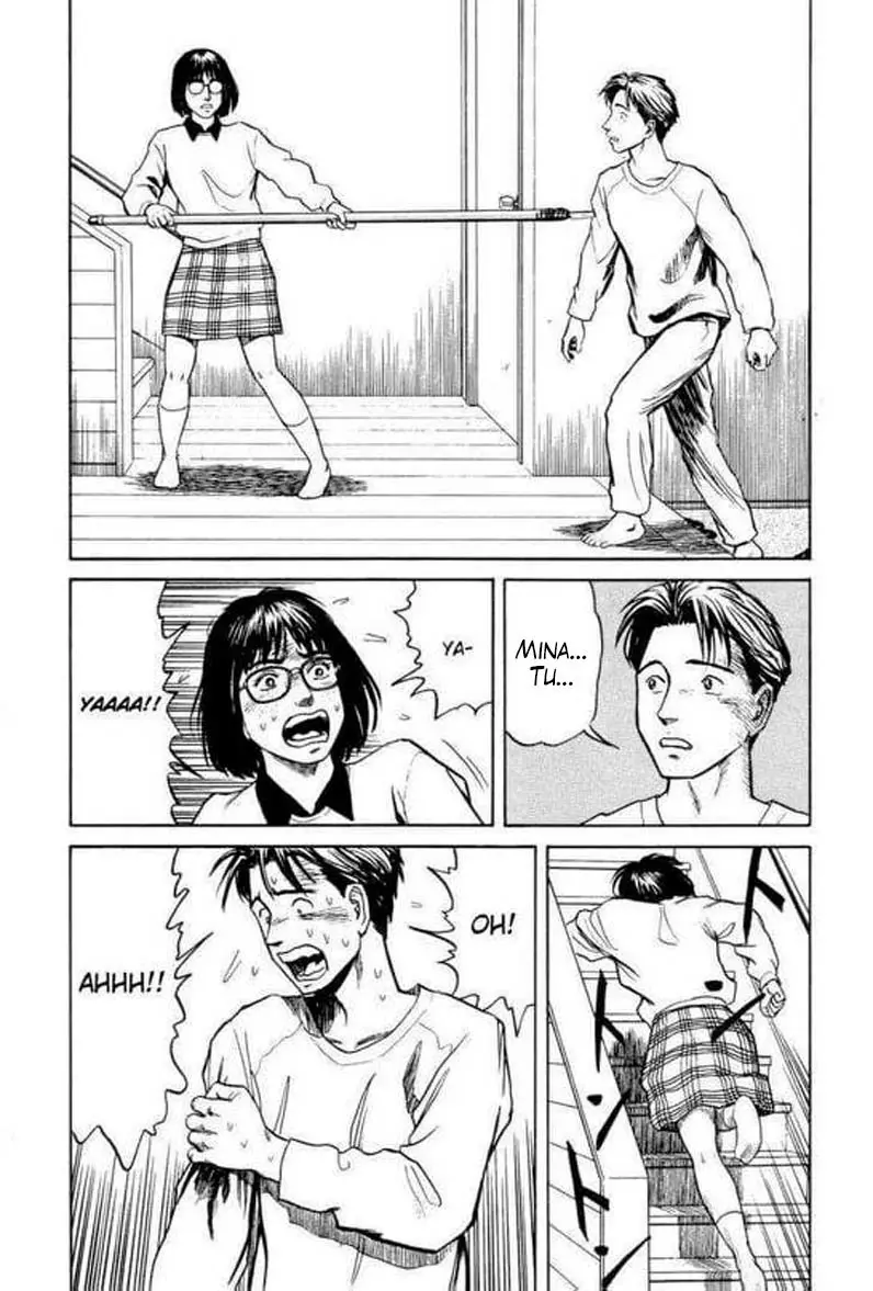 Neo Devilman (1999) - Capítulo 7 - Página 32 - LectorTMOo