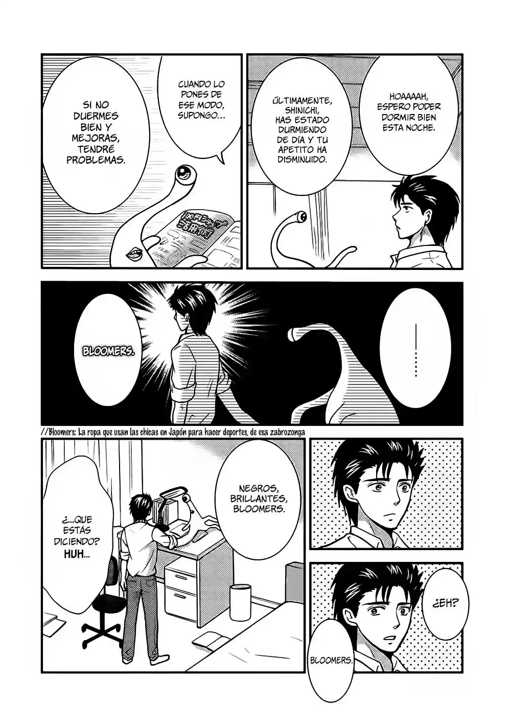 Neo Parasyte F (2016) - Capítulo 2 - Página 4 - LectorTMOo