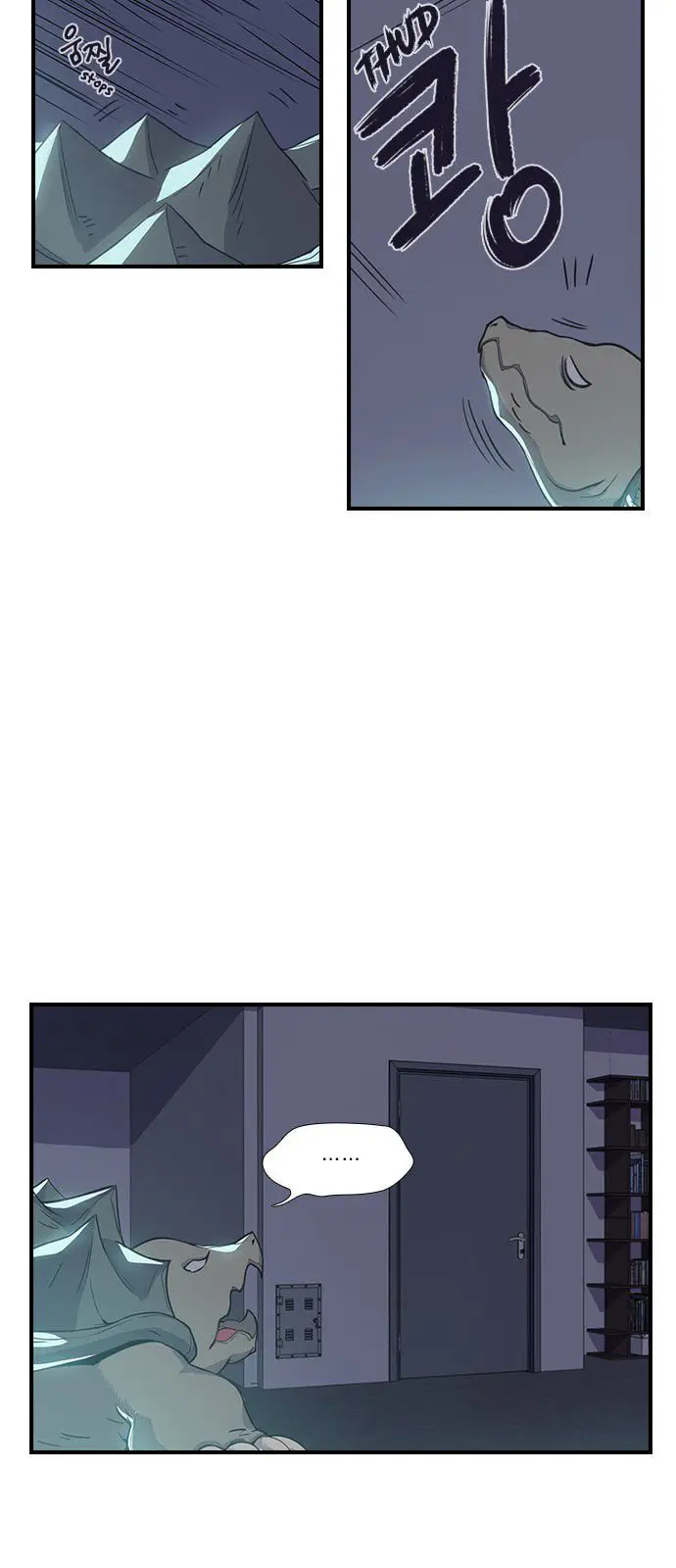 Neolith Girl (2017) - Capítulo 4 - Página 28 - LectorTMOo