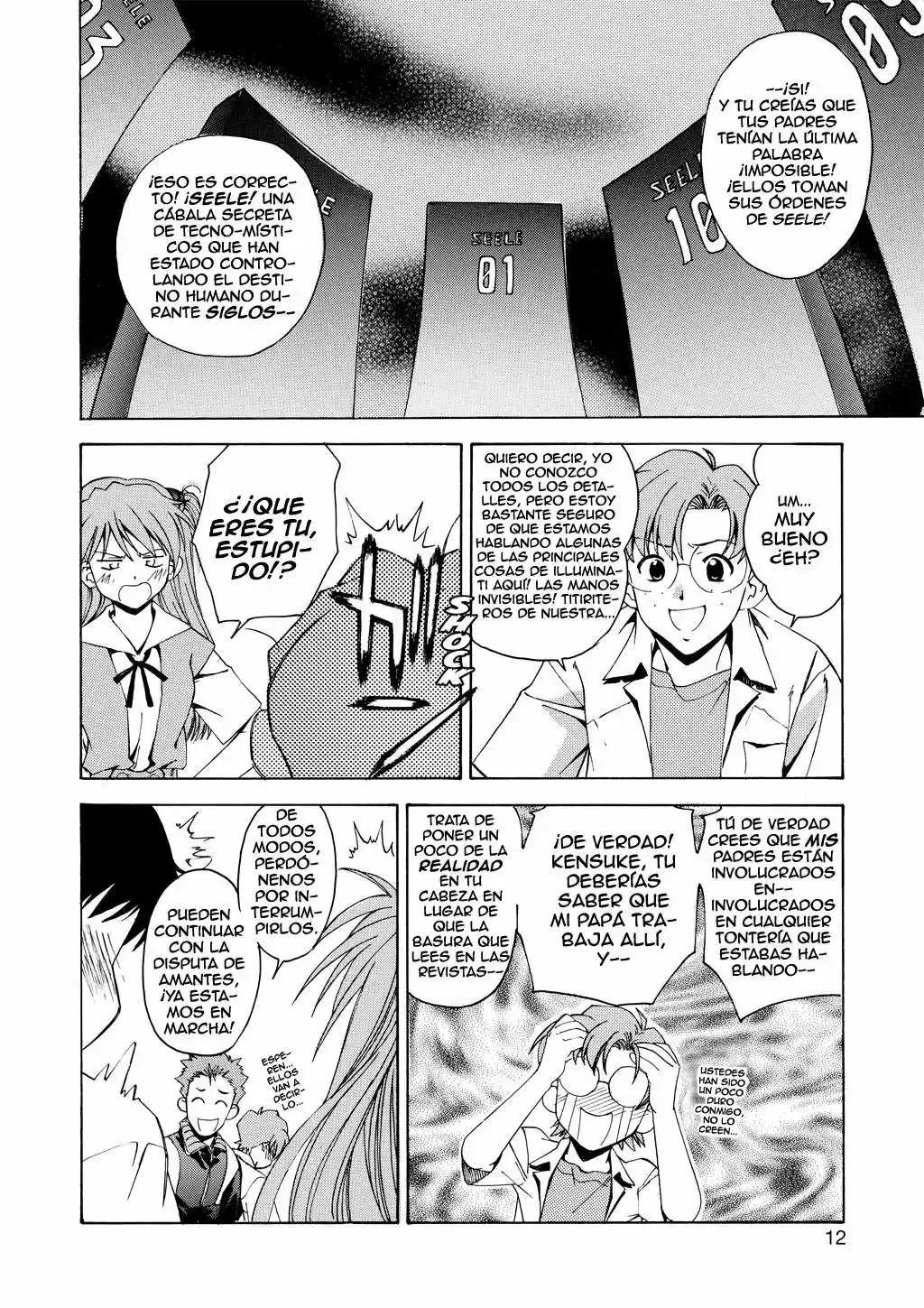 Neon Genesis Evangelion: Ikari Shinji Ikusei Keikaku (2003) - Capítulo 1 - Página 13 - LectorTMOo