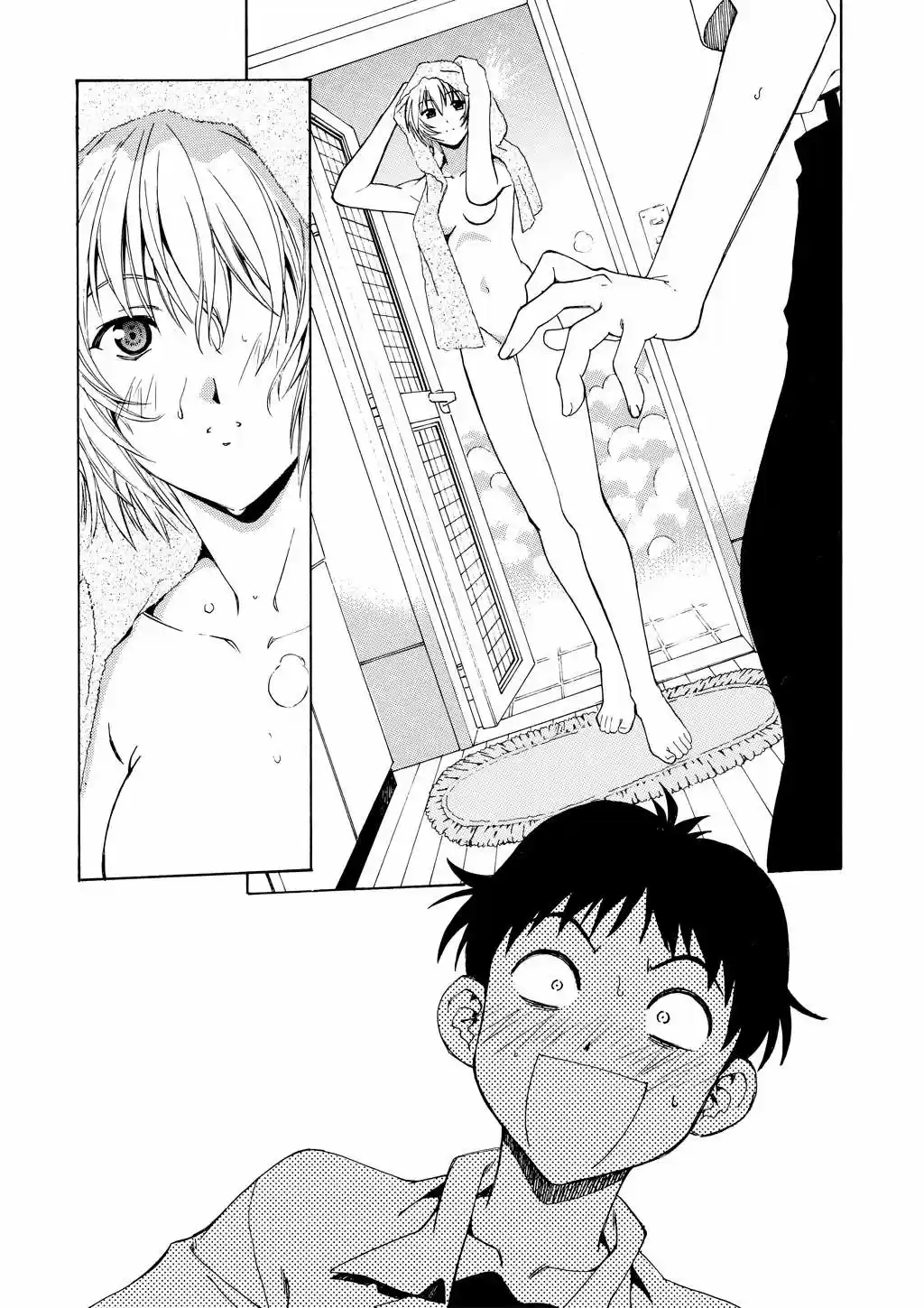 Neon Genesis Evangelion: Ikari Shinji Ikusei Keikaku (2003) - Capítulo 1 - Página 27 - LectorTMOo