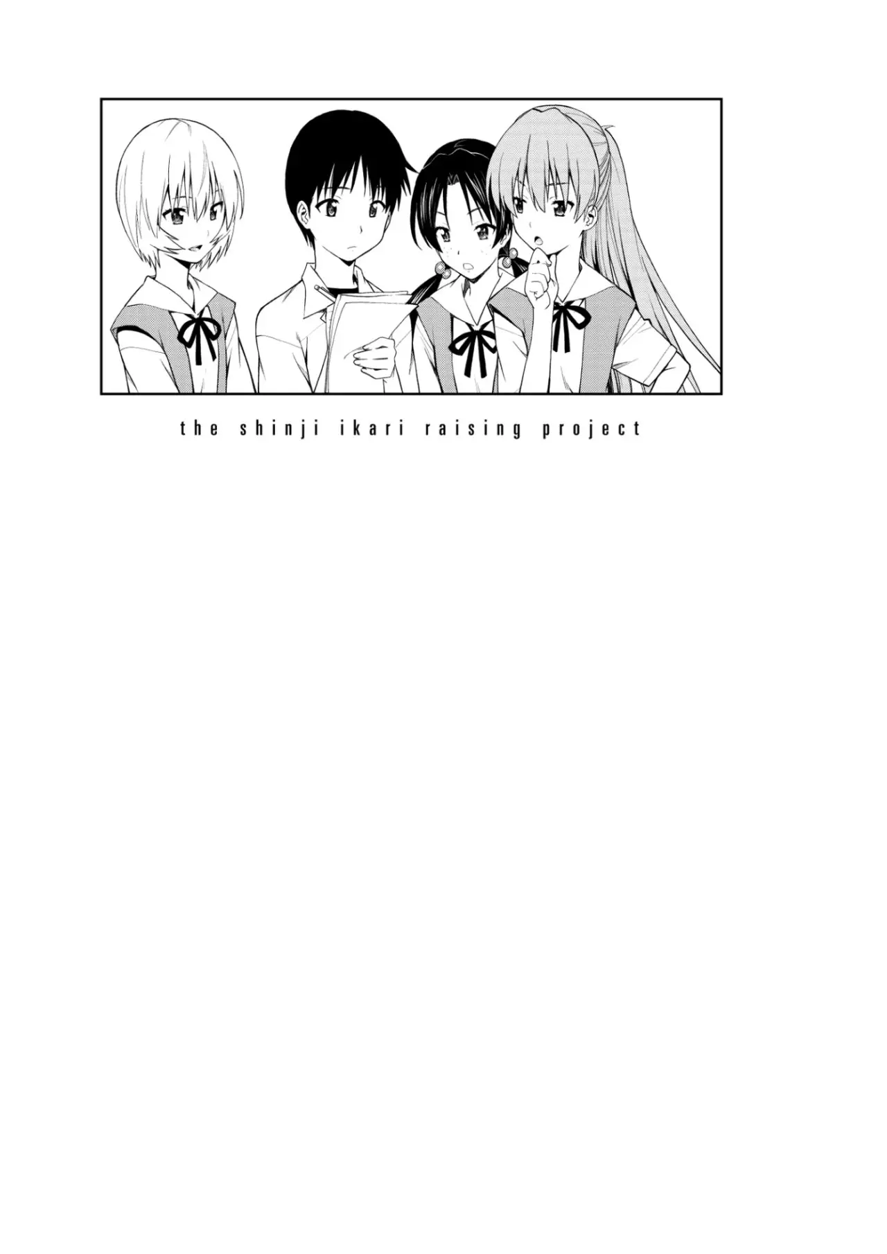 Neon Genesis Evangelion: Ikari Shinji Ikusei Keikaku (2003) - Capítulo 101 - Página 23 - LectorTMOo