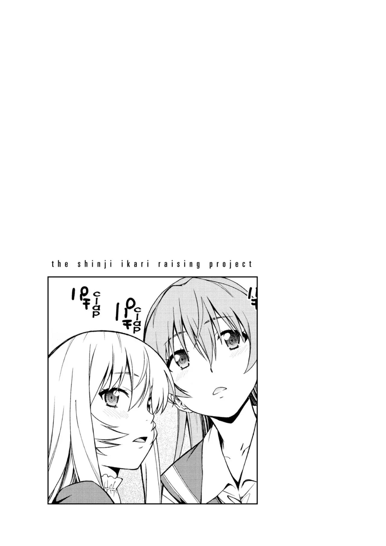 Neon Genesis Evangelion: Ikari Shinji Ikusei Keikaku (2003) - Capítulo 102 - Página 25 - LectorTMOo