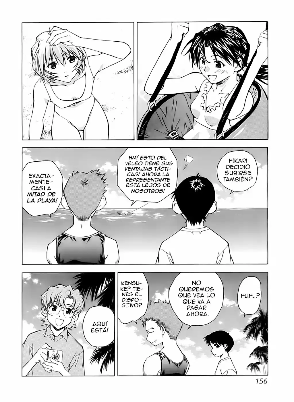 Neon Genesis Evangelion: Ikari Shinji Ikusei Keikaku (2003) - Capítulo 14 - Página 8 - LectorTMOo