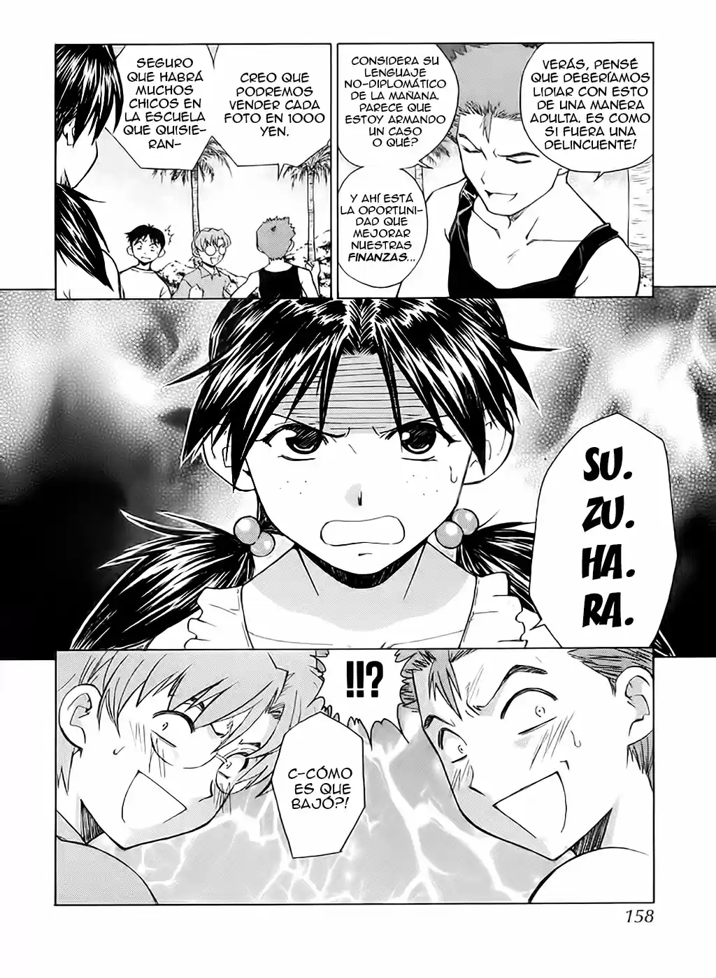 Neon Genesis Evangelion: Ikari Shinji Ikusei Keikaku (2003) - Capítulo 14 - Página 10 - LectorTMOo