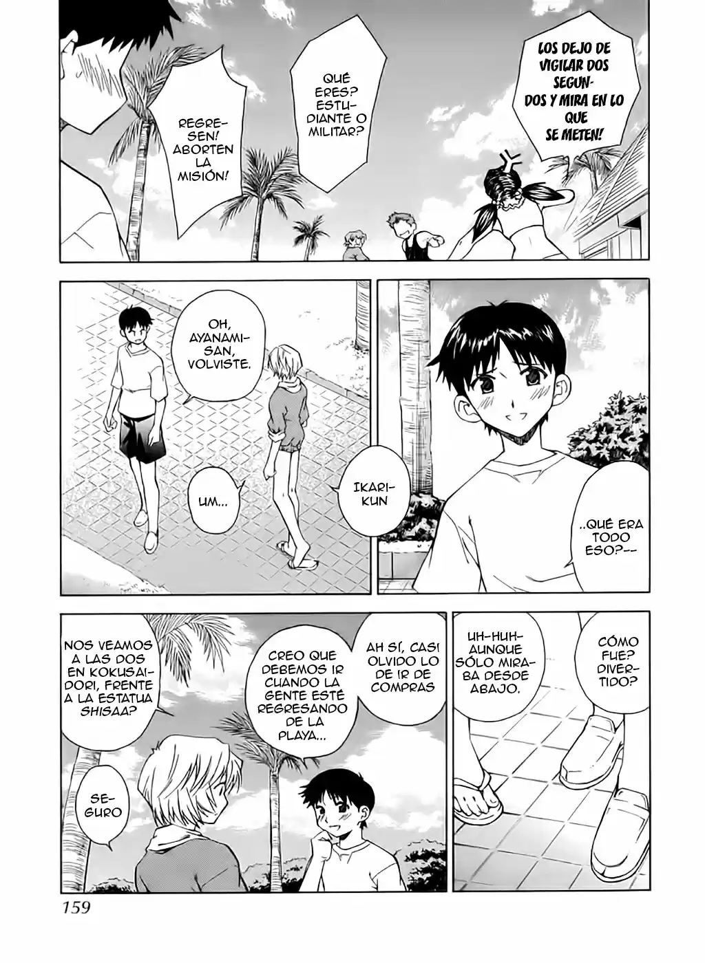 Neon Genesis Evangelion: Ikari Shinji Ikusei Keikaku (2003) - Capítulo 14 - Página 11 - LectorTMOo