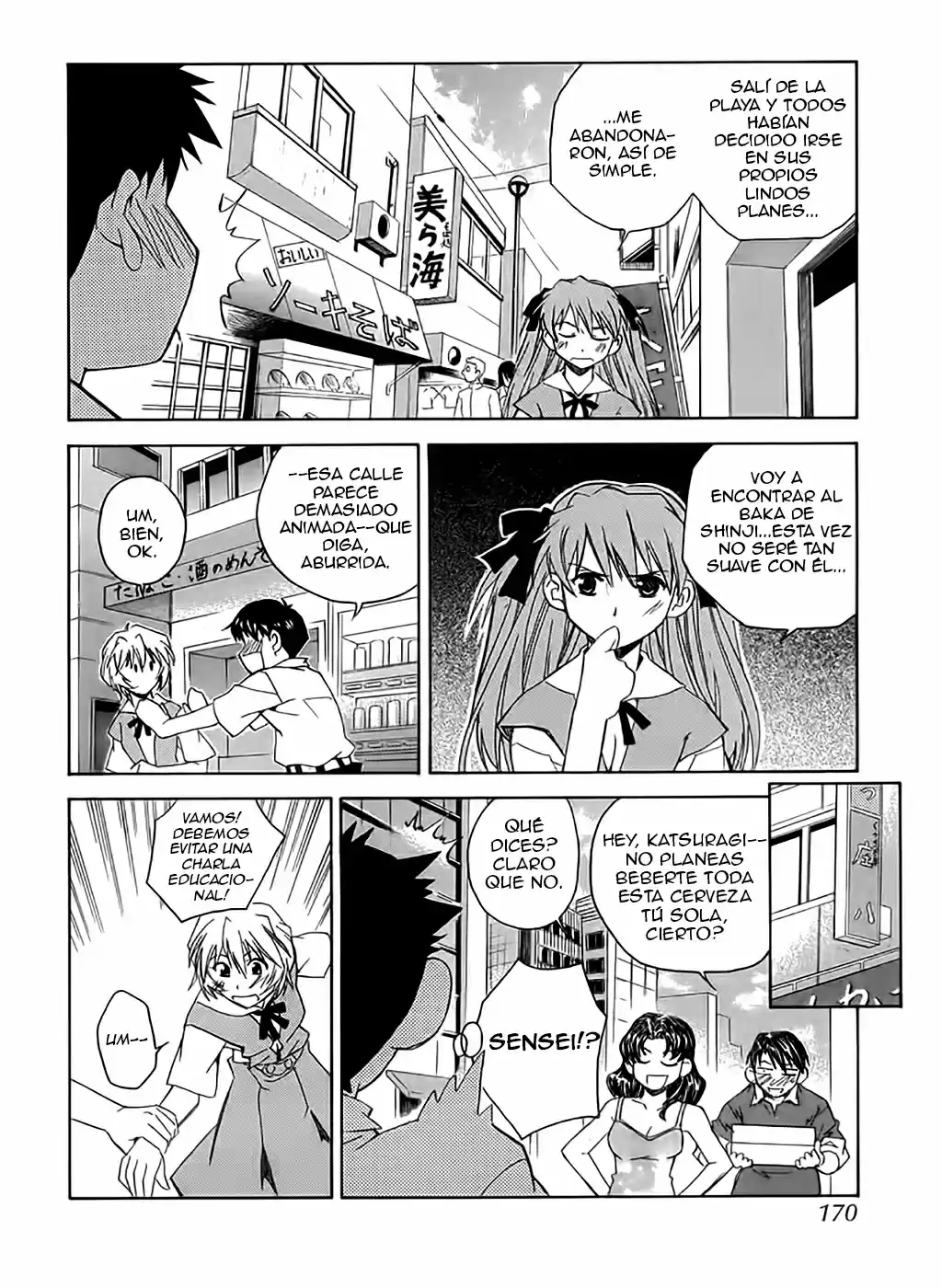 Neon Genesis Evangelion: Ikari Shinji Ikusei Keikaku (2003) - Capítulo 14 - Página 22 - LectorTMOo