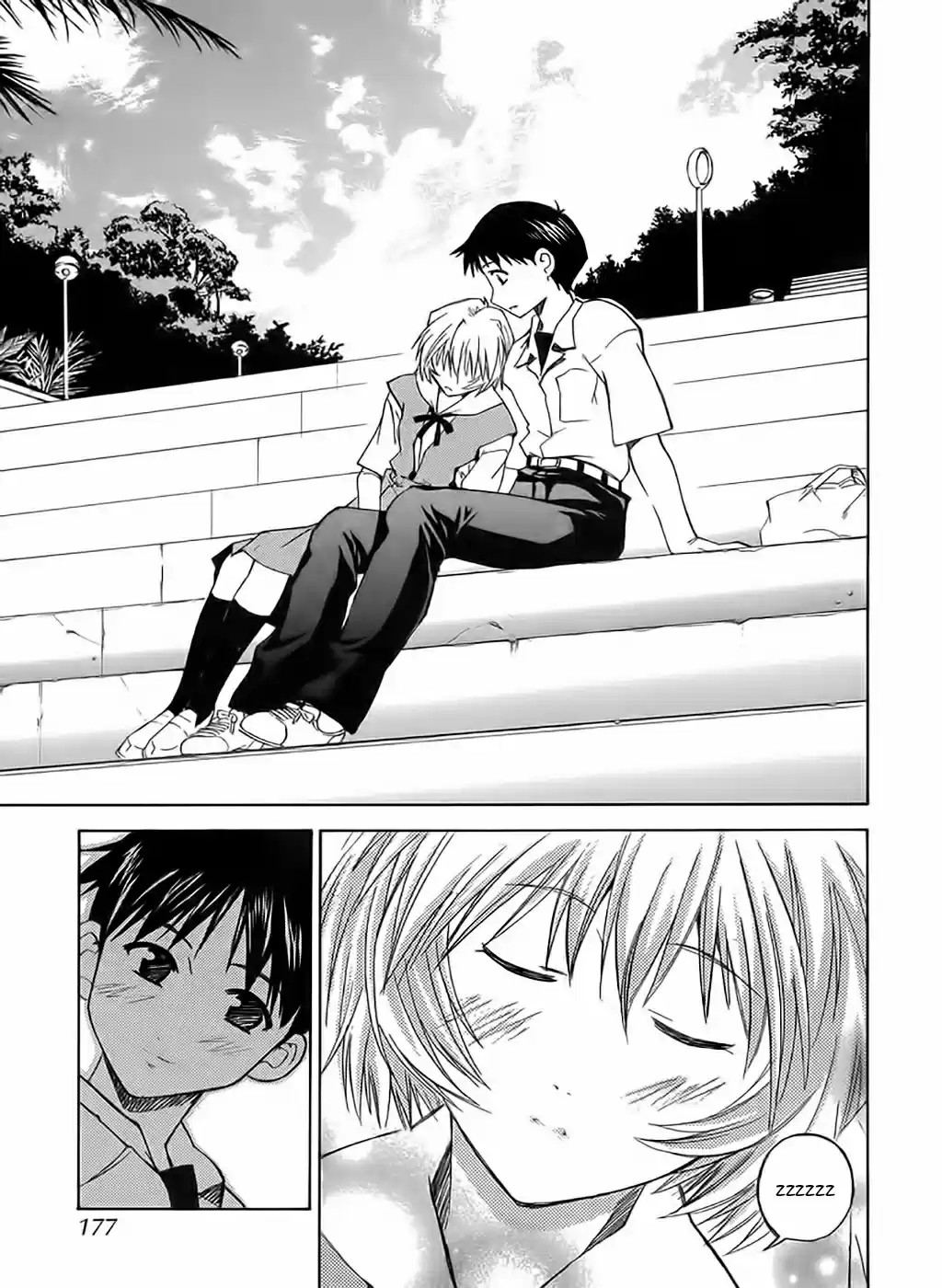Neon Genesis Evangelion: Ikari Shinji Ikusei Keikaku (2003) - Capítulo 14 - Página 29 - LectorTMOo