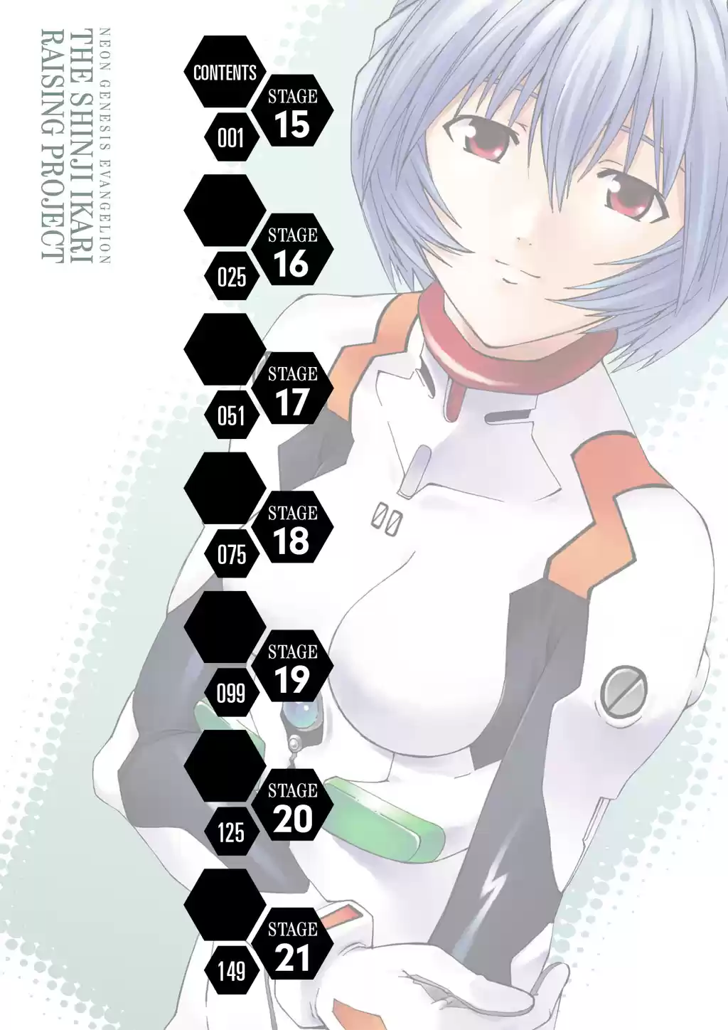 Neon Genesis Evangelion: Ikari Shinji Ikusei Keikaku (2003) - Capítulo 15 - Página 6 - LectorTMOo